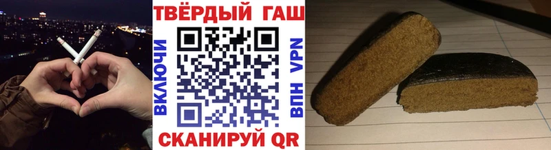 Где купить Элиста МЕТАМФЕТАМИН  A-PVP  ГАШИШ  Амфетамин  Cocaine  Меф мяу мяу  МАРИХУАНА 