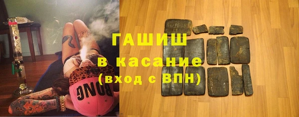 гашиш Надым