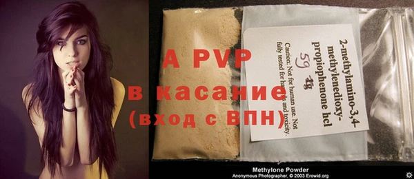 МДМА Навашино