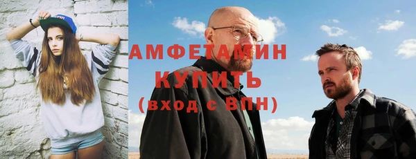 гашиш Надым