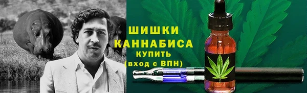 МДМА Навашино