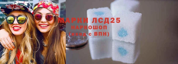 мет Наволоки