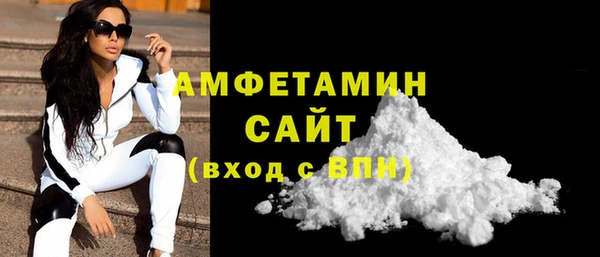 мет Наволоки