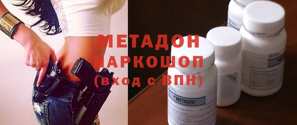 гашиш Надым
