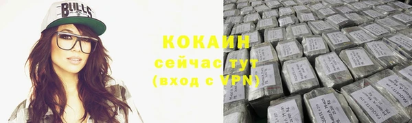 гашиш Надым
