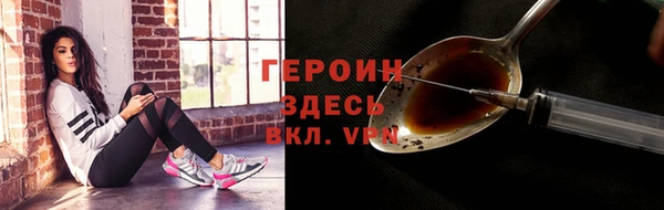 гашиш Надым