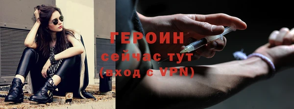 мет Наволоки