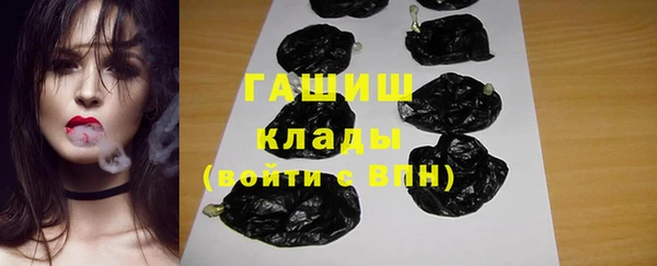 мет Наволоки