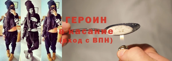 мет Наволоки