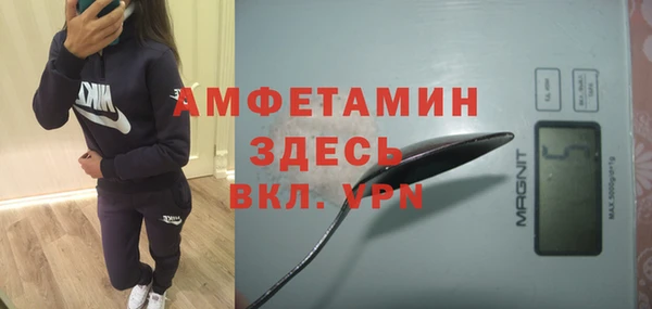 гашиш Надым