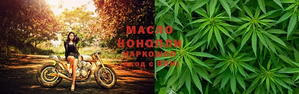 гашиш Надым