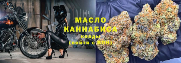 мет Наволоки