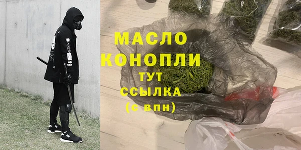 мет Наволоки
