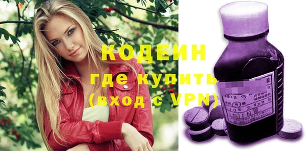 мет Наволоки