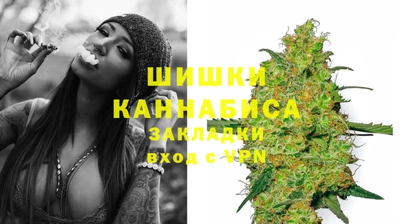 МДМА Навашино