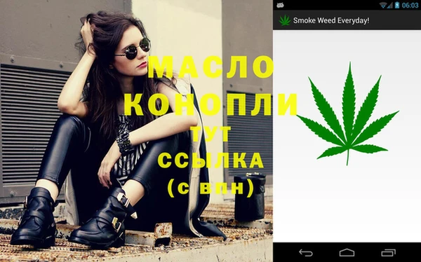 гашиш Надым