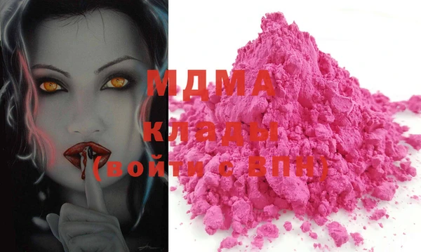 гашиш Надым