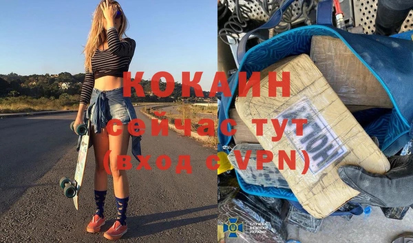 мет Наволоки
