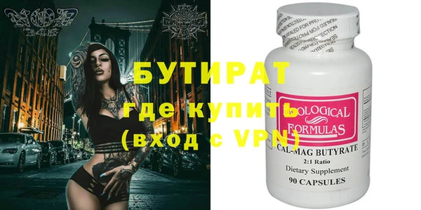 гашиш Надым
