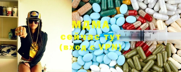 мет Наволоки