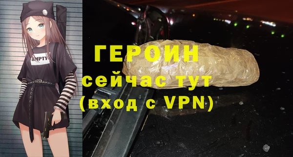 гашиш Надым