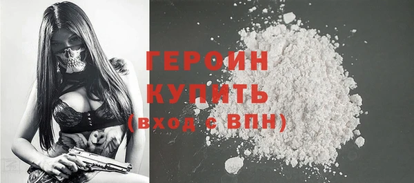 мет Наволоки