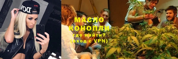 гашиш Надым
