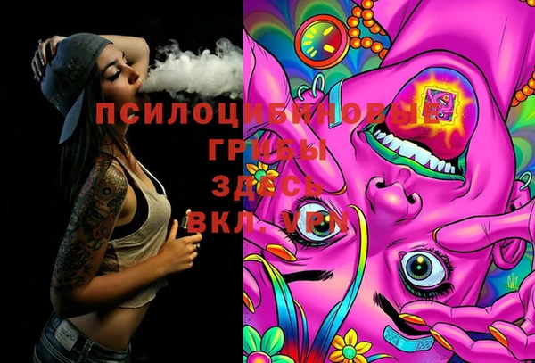 мет Наволоки