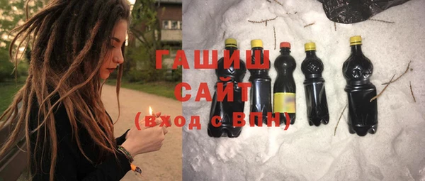МДМА Навашино