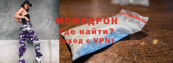 гашиш Надым