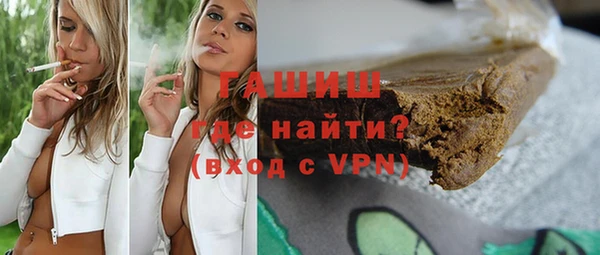мет Наволоки